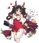  1girl :d antlers argyle argyle_background azur_lane bird black_hair blush box braid breasts chick cleavage full_body gift gift_box heart large_breasts official_art ooshio_(azur_lane) open_mouth party_popper red_eyes reindeer_antlers smile solo star thigh-highs torpedo transparent_background twin_braids white_legwear yoi_(sukie1314) 