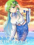 1girl ase_(nigesapo) beach blue_eyes blue_skirt breasts character_name clouds collared_shirt detached_sleeves eyebrows_visible_through_hair frog_hair_ornament green_hair hair_between_eyes hair_ornament hair_tubes juliet_sleeves kochiya_sanae large_breasts long_hair long_skirt long_sleeves looking_at_viewer nontraditional_miko ocean outdoors puffy_sleeves see-through shirt skirt sky sleeveless sleeveless_shirt snake_hair_ornament solo sunset touhou wet wet_clothes white_shirt wide_sleeves 