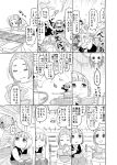  6+girls anger_vein beanie bowl braid chopsticks comic crusader_(tank) curly_hair cutlass_(girls_und_panzer) eating flint_(girls_und_panzer) girls_und_panzer greyscale ground_vehicle hairband hat itou_korosuke mark_iv_tank military military_vehicle monochrome motor_vehicle multiple_girls murakami_(girls_und_panzer) orange_pekoe rag rosehip rum_(girls_und_panzer) short_hair st._gloriana&#039;s_military_uniform tank throwing tied_hair twin_braids 