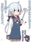  2girls akatsuki_(kantai_collection) anchor_symbol apron black_sailor_collar black_skirt blue_apron blue_eyes commentary_request cowboy_shot eyes_visible_through_hair hibiki_(kantai_collection) kantai_collection ladle long_hair low_ponytail multiple_girls neckerchief no_hat no_headwear pleated_skirt ponytail sailor_collar school_uniform serafuku silver_hair simple_background skirt solo_focus translation_request white_background yoru_nai 