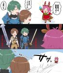  1girl 2boys alm_(fire_emblem) antlers arm_up armor bell boots bow brown_hair brown_mittens cape closed_eyes closed_mouth comic dress fa facial_mark fingerless_gloves fire_emblem fire_emblem:_fuuin_no_tsurugi fire_emblem_echoes:_mou_hitori_no_eiyuuou fire_emblem_heroes forehead_mark fur_trim gloves green_hair grey_(fire_emblem) hksi1pin holding holding_sword holding_weapon long_sleeves mamkute mittens multiple_boys nintendo open_mouth pointy_ears purple_hair reindeer_antlers short_hair sword tiara translation_request weapon 