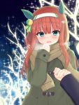  1girl :d animal_ears bangs blush breath brown_hair brown_scarf christmas commentary_request ensaiburi eyebrows_visible_through_hair fingernails fringe_trim green_coat green_eyes hair_between_eyes hair_ornament hairband hand_holding hand_up head_tilt horse_ears long_hair long_sleeves night night_sky open_mouth out_of_frame scarf silence_suzuka sky sleeves_past_wrists smile solo_focus sparkle star_(sky) starry_sky umamusume white_hairband 