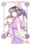  1girl arms_behind_back artist_name birthday bishoujo_senshi_sailor_moon black_hair border bracelet character_name china_dress chinese_clothes dated dress earrings floral_print flower hair_flower hair_ornament jewelry koya looking_at_viewer necklace purple_border purple_dress shiny shiny_hair short_hair smile solo tomoe_hotaru upper_body violet_eyes 