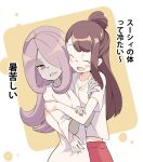  2girls blush_stickers brown_hair closed_eyes commentary_request hair_over_one_eye half-closed_eye highres implied_yuri kagari_atsuko little_witch_academia long_hair long_sleeves midriff multiple_girls nightgown open_mouth pajamas pale_skin pants pink_hair popopo raised_eyebrows red_eyes red_pants sharp_teeth shirt short_sleeves smile sucy_manbavaran teeth translation_request white_nightgown white_shirt wide_sleeves 
