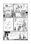  6+girls :d ahoge asymmetrical_sleeves bangs blunt_bangs blush bow bow_(weapon) braid character_name closed_eyes collarbone comic crane diagram directional_arrow dutch_angle explosion eyebrows_visible_through_hair fubuki_(kantai_collection) gloves greyscale hachimaki hair_bow hair_ribbon hakama_pants hatsuyuki_(kantai_collection) headband high_ponytail highres horizon isonami_(kantai_collection) kagerou_(kantai_collection) kantai_collection kinugasa_(kantai_collection) long_hair low_ponytail machinery mast medium_hair monochrome monsuu_(hoffman) multiple_girls muneate neck_ribbon neckerchief notice_lines oboro_(kantai_collection) ocean one_side_up open_mouth outdoors outstretched_arm page_number pleated_skirt quiver ribbon rigging sailor_collar school_uniform serafuku short_ponytail short_sleeves sideways_mouth single_braid skirt smile smokestack speech_bubble standing standing_on_liquid striped striped_headband striped_ribbon thigh-highs thigh_strap torn_sleeve torpedo_tubes translation_request turret twintails waves weapon yayoi_(kantai_collection) zuihou_(kantai_collection) 