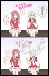  +++ 2girls 2koma ahoge bangs black_neckwear black_ribbon blush collared_dress comic dress e20 emphasis_lines flying_sweatdrops gloves green_ribbon grey_hair hair_ribbon hand_on_lap hand_up holding holding_microphone konno_junko long_hair microphone minamoto_sakura multiple_girls narrowed_eyes neck_ribbon necktie pink_neckwear pink_ribbon plaid plaid_dress red_dress redhead ribbon short_sleeves sitting translation_request twintails white_gloves zombie_land_saga 