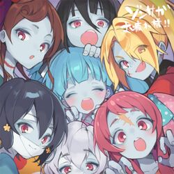  6+girls bandage black_hair blonde_hair blue_hair bow brown_hair eyebrows_visible_through_hair eyes_visible_through_hair facial_scar forehead_scar green_hair hair_between_eyes hair_ornament hair_over_one_eye hair_ribbon hiyo_kiki hoshikawa_lily konno_junko long_hair minamoto_sakura mizuno_ai multicolored_hair multiple_girls neck_scar nikaidou_saki open_mouth orange_hair patchwork_skin polka_dot polka_dot_bow red_eyes redhead ribbon scar short_hair silver_hair smile stitches streaked_hair translation_request v-shaped_eyebrows yamada_tae yuugiri_(zombie_land_saga) zombie zombie_land_saga 