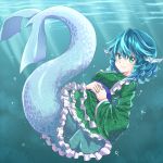  1girl absurdres air_bubble blue_eyes blue_hair breasts bubble drill_hair eyebrows_visible_through_hair floating_hair frilled_kimono frills green_kimono hair_between_eyes head_fins highres japanese_clothes kimono long_sleeves looking_at_viewer medium_breasts medium_hair mermaid monster_girl ramie_(ramie541) sash solo submerged sunlight touhou underwater wakasagihime water wide_sleeves 