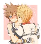  2boys blonde_hair blue_eyes blush brown_hair closed_eyes fingerless_gloves gloves hug kingdom_hearts kiss male_focus mirire multiple_boys neck_kiss roxas sora_(kingdom_hearts) sweatdrop yaoi 