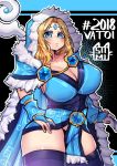 1girl bangs blonde_hair blue_cape blue_eyes blue_gloves blue_legwear blush breasts bridal_gauntlets cape character_request cleavage cowboy_shot defense_of_the_ancients dota_2 facial_mark forehead_mark fur_trim gloves holding hood hood_up hooded_cape huge_breasts long_hair looking_at_viewer osiimi parted_bangs parted_lips pelvic_curtain solo staff thigh-highs
