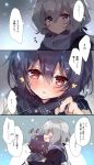  2girls =3 black_hair black_ribbon blush closed_eyes comic commentary_request flower grey_eyes hair_between_eyes hair_ribbon highres hug konno_junko long_hair long_sleeves mizuno_ai multiple_girls open_mouth parted_lips red_eyes ribbon scarf silver_hair smile snowing sparkle translation_request twintails upper_body yellow_flower yuri yuri_(miiiiikun0515) zombie_land_saga 