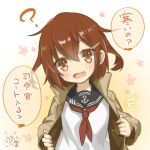  1girl ? anchor_symbol brown_eyes brown_hair coat eyebrows_visible_through_hair haiba_09 hair_ornament hairclip ikazuchi_(kantai_collection) kantai_collection looking_at_viewer neckerchief open_mouth red_neckwear school_uniform serafuku short_hair solo translation_request 