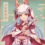  1girl absurdres border branch brown_border brown_eyes cherry_blossoms commentary_request facial_mark forehead_mark graphite_(medium) hair_tubes highres hijiri_haku_osame hook japanese_clothes kimono light_smile long_hair looking_at_viewer mizutsune_(armor) monster_hunter_xx nintendo paya_(zelda) pink_lips pointy_ears silver_hair solo the_legend_of_zelda the_legend_of_zelda:_breath_of_the_wild traditional_media translation_request uchikake 