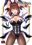  1girl animal_ears ass_visible_through_thighs black_leotard black_neckwear blazer blue_eyes bow bowtie breasts brown_hair bunny_pose bunnysuit cleavage commentary_request cover cover_page cowboy_shot detached_collar doujin_cover hair_ornament highres jacket large_breasts leotard lyrical_nanoha mahou_shoujo_lyrical_nanoha mahou_shoujo_lyrical_nanoha_strikers pantyhose rabbit_ears short_hair solo standing strapless strapless_leotard utanone_shion white_background white_jacket x_hair_ornament yagami_hayate 
