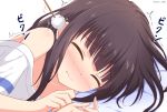  1girl azur_lane bangs bare_shoulders bed_sheet blush breasts brown_hair cleavage closed_eyes collarbone commentary_request eyebrows_visible_through_hair facing_viewer hands_up highres kamishiro_(rsg10679) long_hair long_island_(azur_lane) lying mimikaki nose_blush off_shoulder on_side shirt simple_background solo twitching twitter_username white_background white_shirt 