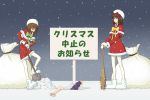  2girls amami_haruka bag baseball_bat brown_hair christmas_is_cancelled closed_eyes commentary_request digging hagiwara_yukiho hat highres idolmaster idolmaster_(classic) multiple_girls nail nail_bat open_mouth pointing pointing_at_viewer puton shaded_face shovel smile snowing 