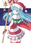  1girl bangs bare_arms blue_eyes blue_hair blush breasts cape closed_mouth commentary_request cowboy_shot eirika eyebrows_visible_through_hair fire_emblem fire_emblem:_seima_no_kouseki floating_hair fur-trimmed_cape fur-trimmed_gloves fur_trim gloves hat head_tilt highres holding holding_staff long_hair looking_at_viewer looking_back miniskirt nintendo pera pleated_skirt red_cape red_gloves red_hat red_legwear red_ribbon red_shirt ribbon santa_hat shirt sidelocks skirt small_breasts smile solo staff standing star starry_background striped striped_ribbon tassel thigh-highs white_background white_skirt zettai_ryouiki 