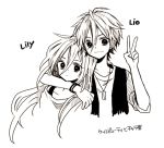  1boy 1girl anzu_(o6v6o) arm_around_shoulder bra_strap bracelet character_name dual_persona genderswap genderswap_(ftm) greyscale hair_between_eyes jewelry lily_(vocaloid) lio_(vocaloid) long_hair looking_at_viewer monochrome pendant shirt smile translation_request upper_body v vest vocaloid 