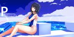  1girl barefoot black_hair blue_eyes blue_sky breasts clouds competition_swimsuit cover cover_page day feet_out_of_frame goggles goggles_around_neck hands_on_own_knees highleg highleg_swimsuit lens_flare looking_at_viewer medium_breasts one-piece_swimsuit original outdoors pool sakuraidai short_hair sitting sky solo starting_block swimsuit two-tone_swimsuit wet wet_clothes wet_swimsuit 