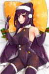  1girl :d absurdres adapted_costume bare_shoulders bed bell blurry bodysuit boots breasts christmas collarbone covered_navel elbow_gloves eyebrows_visible_through_hair fate/grand_order fate_(series) fur_trim garters gloves hat highres large_breasts long_hair looking_to_the_side lying misoca_30 open_mouth pillow pillow_grab purple_bodysuit purple_hair red_eyes ribbon santa_hat scathach_(fate)_(all) scathach_(fate/grand_order) smile snowflake_print solo thigh-highs thigh_boots wrist_ribbon 