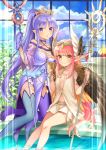  2girls :o anklet apple aqua_footwear armlet aunt_and_niece banana bangs bare_shoulders blue_sky boots bracelet breasts brown_eyes brown_wings caster_lily chalice choker circe_(fate/grand_order) cleavage closed_mouth clouds cloudy_sky collarbone commentary_request cup day dress eyebrows_visible_through_hair fate/grand_order fate_(series) feathered_wings food fruit gloves grapes hair_ornament hair_scrunchie halter_top halterneck head_wings high_heel_boots high_heels high_ponytail highres holding holding_cup holding_staff indoors jewelry kneeling lens_flare long_hair looking_at_viewer mismatched_footwear multiple_girls navel necklace off-shoulder_dress off_shoulder pelvic_curtain pink_hair pixiv_fate/grand_order_contest_2 plant plate pointy_ears ponytail purple_choker purple_dress purple_footwear purple_gloves purple_hair purple_scrunchie revision scrunchie see-through shiny shiny_hair shirt sidelocks sitting skirt sky sleeveless sleeveless_shirt small_breasts smile soaking_feet staff thigh-highs thigh_boots thighlet tiara very_long_hair violet_eyes water white_shirt white_skirt window wings yumesaki 