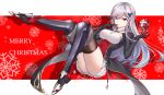  1girl azur_lane bangs boots breasts butterfly_hair_ornament choker christmas_present cleavage commentary_request dress dunkerque_(azur_lane) elbow_gloves eternity_(pixiv8012826) eyebrows_visible_through_hair gloves grey_hair hair_ornament highres jacket juliet_sleeves large_breasts long_hair long_sleeves looking_at_viewer merry_christmas pink_eyes puffy_sleeves red_background shadow sidelocks snowflake_background solo thigh-highs thigh_boots white_background white_dress 