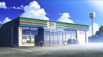  blue_sky brick_wall building clouds cloudy_sky convenience_store day glass_door mocha_(cotton) no_humans original outdoors scenery shop sign sky sliding_doors window 