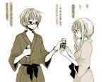  1boy 1girl anzu_(o6v6o) bangs bottle dual_persona frown genderswap genderswap_(ftm) glasses greyscale gumi gumiya holding holding_bottle japanese_clothes kimono looking_at_another monochrome obi sash short_hair_with_long_locks simple_background striped sweatdrop translation_request v-shaped_eyebrows vertical-striped_kimono vertical_stripes vocaloid watch watch white_background wide_sleeves 