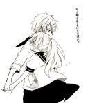  1boy 1girl anzu_(o6v6o) brother_and_sister crying genderswap genderswap_(ftm) genderswap_(mtf) greyscale hair_ornament hairpin hand_holding hand_on_another&#039;s_back hug kagamine_lenka kagamine_rinto long_hair monochrome neckerchief ponytail school_uniform serafuku shirt short_sleeves siblings skirt sleeves_folded_up translation_request twins vocaloid 