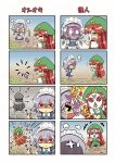  &gt;_&lt; ... 2girls 4koma anger_vein angry apron ascot bow braid chibi closed_eyes colonel_aki comic disappear frown hair_bow hand_up hat holding holding_knife hong_meiling izayoi_sakuya knife knifed long_hair maid_apron maid_headdress martial_arts mask multiple_girls open_mouth punching red_eyes redhead silver_hair smile spoken_ellipsis star surprised sweatdrop time_stop touhou translation_request twin_braids younger 
