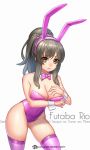  1girl animal_ears bow bowtie breasts brown_eyes brown_hair bunny_girl bunny_tail bunnysuit character_name cleavage copyright_name cowboy_shot detached_collar futaba_rio jurrig large_breasts leotard long_hair looking_at_viewer pink_legwear pink_leotard pink_neckwear ponytail rabbit_ears seishun_buta_yarou simple_background solo standing strapless strapless_leotard tail thigh-highs watermark web_address white_background wrist_cuffs 