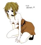  1girl anzu_(o6v6o) bangs belt between_legs breasts choker cleavage collarbone dress gumi hand_between_legs kneeling looking_at_viewer ponytail sepia shoes short_hair_with_long_locks simple_background small_breasts solo spiked_choker spikes strapless strapless_dress translation_request vocaloid white_background 