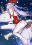  1girl absurdres ahoge ass azur_lane blush christmas commentary elbow_gloves gloves hat highres lavender_hair long_hair panties panties_over_pantyhose pantyhose saddle santa_hat sherryqq solo stuffed_animal stuffed_toy stuffed_unicorn thighs underwear unicorn unicorn_(azur_lane) violet_eyes white_gloves white_legwear 