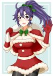  1girl :d black_legwear blue_hair bow bowtie breasts christmas cleavage dress fir fire_emblem fire_emblem:_fuuin_no_tsurugi fur_trim gloves green_bow green_ribbon hair_ribbon hand_up holding holding_sack long_hair medium_breasts miven nintendo open_mouth pom_pom_(clothes) ponytail red_gloves ribbon sack simple_background sleeveless sleeveless_dress smile solo strapless strapless_dress thigh-highs upper_body violet_eyes 