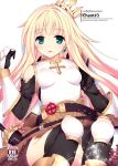  1girl armor bag belt blonde_hair blue_eyes breasts crown isizuaki knight long_hair lord_knight ragnarok_online small_breasts solo sword thigh-highs weapon 