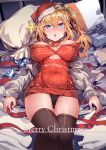  1girl aningay black_legwear black_panties blonde_hair blue_eyes blush breasts cardigan choker covered_navel dress eyebrows_visible_through_hair gem girls_frontline hair_between_eyes hair_ornament hair_ribbon highres kalina_(girls_frontline) large_breasts legs_together long_hair looking_at_viewer lying off_shoulder on_back open_cardigan open_clothes open_mouth panties red_sweater ribbon sack side_ponytail smile solo sweater sweater_dress thigh-highs underwear white_cardigan 