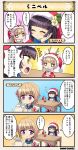  /\/\/\ 2girls 4koma animal_ears antlers bergenia_(flower_knight_girl) black_hair blonde_hair breasts character_name closed_eyes comic costume_request cup doll dot_nose dress emphasis_lines flower flower_knight_girl hair_flower hair_ornament hat himeshara_(flower_knight_girl) long_hair maid multiple_girls o_o red_dress red_skirt reindeer_antlers reindeer_ears santa_hat short_hair skirt speech_bubble sweat tagme teapot translation_request violet_eyes yellow_eyes 