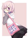  1girl :d abigail_williams_(fate/grand_order) ass bag bangs black-framed_eyewear black_legwear black_skirt blush brown_background chibi commentary_request eyebrows_visible_through_hair fate/grand_order fate_(series) fujimaru_ritsuka_(female) glasses hair_over_one_eye hood hood_down hooded_jacket jacket leaning_forward looking_at_viewer looking_back mash_kyrielight multiple_girls open_mouth panties panties_under_pantyhose pantyhose pink_hair pleated_skirt semi-rimless_eyewear short_hair shoulder_bag skirt smile solo tamamo_(fate)_(all) tamamo_no_mae_(fate) toki_ai two-tone_background under-rim_eyewear underwear violet_eyes white_background white_jacket 