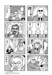  1girl 4boys 4koma anger_vein animal bald bear bib bkub blush_stickers c: collared_coat comic decapitation drooling electric_razor emphasis_lines facial_hair goho_mafia!_kajita-kun greyscale halftone hat ink_bottle jacket mafia_kajita mohawk monochrome motion_lines multiple_4koma multiple_boys mustache necktie no_pupils o_o paper pen shaking shirt shouting simple_background speech_bubble sunglasses sweatdrop table talking translation_request tree two-tone_background umino_chika_(character) 