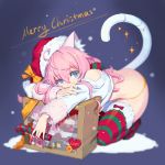  1girl ahoge animal_ear_fluff animal_ears arm_rest ass bangs bare_shoulders bent_over blue_background blue_eyes blurry blush bow box candy candy_cane cat_ears cat_tail christmas crop_top depth_of_field doll eyebrows_visible_through_hair fiodo food full_body fur-trimmed_legwear fur_trim hair_between_eyes hair_ribbon hat heart highres kneeling long_hair long_sleeves looking_at_viewer merry_christmas nail_polish no_shoes off_shoulder original panties pink_hair purple_hair red_hat redhead ribbon santa_hat sleeves_past_wrists solo striped striped_legwear sweater tail thigh-highs thighs underwear white_sweater yellow_bow yellow_nails yellow_panties 