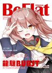  1girl armband black_sailor_collar black_skirt brown_eyes brown_hair commentary_request cosplay fake_magazine_cover fang kantai_collection kirigakure_(kirigakure_tantei_jimusho) long_hair long_sleeves looking_at_viewer magatama neckerchief one_eye_closed open_mouth pleated_skirt remodel_(kantai_collection) ryuujou_(kantai_collection) sailor_collar satsuki_(kantai_collection) satsuki_(kantai_collection)_(cosplay) simple_background skirt smile solo translation_request twintails white_background yellow_neckwear 