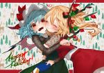  2girls ^_^ alternate_costume bangs bat_wings blonde_hair blue_hair blue_nails blush border cake cheek-to-cheek closed_eyes closed_eyes commentary cowboy_shot crystal dress english_commentary fangs flandre_scarlet floral_print food fork glomp gotoh510 green_dress grey_background hair_between_eyes hair_ribbon hat hat_ribbon heart holding holding_fork holding_plate hug lace_trim letterboxed long_hair long_sleeves mob_cap multiple_girls nail_polish no_hat no_headwear one_side_up open_mouth outline outside_border plate red_border red_eyes red_nails red_ribbon red_skirt red_vest remilia_scarlet ribbon see-through short_hair short_sleeves siblings sisters skirt skirt_set smile touhou vest white_hat white_outline wings 