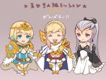  3girls armor blonde_hair blue_eyes blue_hair braid breasts cape chibi cleavage closed_eyes closed_mouth crown crown_braid detached_sleeves dress earrings eir_(fire_emblem) fire_emblem fire_emblem_heroes fjorm_(fire_emblem_heroes) gloves gradient_hair grey_background grey_eyes grey_hair hair_ornament hand_holding jewelry long_hair long_sleeves multicolored_hair multiple_girls nintendo open_mouth ponytail renkonmatsuri sharena short_dress short_hair simple_background skirt smile 