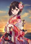  1girl :d backlighting bag bangs black_hair blue_sky brown_eyes commentary_request evening eyebrows_visible_through_hair floral_print flower gradient_sky hair_flower hair_ornament holding holding_bag horizon japanese_clothes kimono lace_trim leaf leaf_hair_ornament long_sleeves looking_at_viewer nail_polish ocean official_art open_mouth orange_sky original outdoors pink_flower red_flower red_kimono red_nails sash short_hair shugao sky smile solo sunset water wide_sleeves 