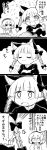  /\/\/\ 2girls 4koma :3 :d absurdres animal_ears apron bangs blank_eyes blunt_bangs blush bow braid cake cat_ears closed_eyes comic commentary_request constricted_pupils dress emphasis_lines eyebrows_visible_through_hair fangs food frills fruit futa_(nabezoko) greyscale hair_between_eyes hair_bow hairband hands_clasped heart highres kaenbyou_rin komeiji_satori long_sleeves monochrome multiple_girls musical_note open_mouth own_hands_together pointy_ears short_hair smile star strawberry sweat third_eye touhou translation_request trembling turkey_(food) twin_braids wavy_mouth wide_sleeves 