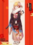  1girl alternate_costume as_val as_val_(girls_frontline) assault_rifle bag blonde_hair blue_eyes character_name english_text floral_print flower fur_collar girls_frontline glasses gun hair_flower hair_ornament handbag japanese_clothes kimono official_art rifle sandals socks solo weapon 