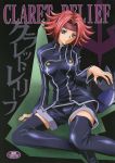  1girl bandanna black_footwear black_jacket black_shorts blue_eyes boots code_geass cover cover_page doujin_cover helmet jacket kallen_stadtfeld kawarajima_kou long_sleeves looking_at_viewer parted_lips redhead short_shorts shorts sitting solo spiky_hair thigh-highs thigh_boots zettai_ryouiki 