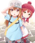  2girls :o ae-3803 apron arm_up bag bangs beret black_footwear blue_shirt boots brown_eyes character_name closed_mouth clothes_writing collared_shirt commentary_request erythroblast_(hataraku_saibou) eyebrows_visible_through_hair flat_cap hair_between_eyes haribote_(tarao) hat hataraku_saibou light_brown_hair long_hair multiple_girls open_mouth platelet_(hataraku_saibou) red_footwear red_hat red_shirt red_skirt redhead salute shirt shoes short_sleeves shoulder_bag skirt standing very_long_hair white_apron white_hat 