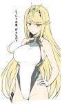  1girl bangs bare_shoulders blonde_hair blush breasts earrings gloves hand_on_hip harukon_(halcon) highleg highleg_swimsuit mythra_(xenoblade) hips jewelry large_breasts long_hair looking_at_viewer nintendo one-piece_swimsuit open_mouth simple_background solo swept_bangs swimsuit tiara translation_request white_background white_gloves white_swimsuit xenoblade_(series) xenoblade_2 yellow_eyes 