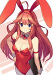  1girl ahoge animal_ears bangs bare_shoulders blue_eyes blush breasts brown_hair cleavage closed_mouth commentary_request covered_navel fake_animal_ears go-toubun_no_hanayome grey_legwear hair_between_eyes hair_ornament hairband hand_on_hip leotard long_hair looking_at_viewer medium_breasts nakano_itsuki official_art pantyhose rabbit_ears red_hairband red_leotard saiste smile solo star star_hair_ornament strapless strapless_leotard very_long_hair wrist_cuffs 